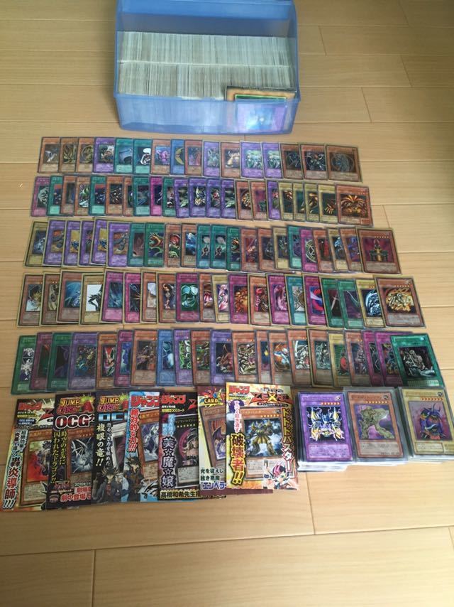 ☆昔の遊戯王カード☆2100枚☆初期～GX☆引退☆開闢の