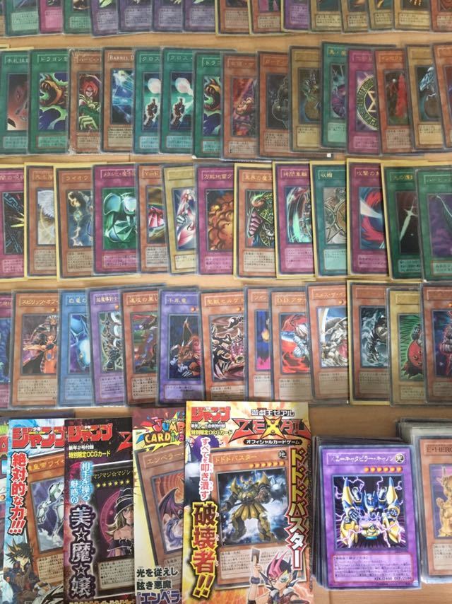 ☆昔の遊戯王カード☆2100枚☆初期～GX☆引退☆開闢の