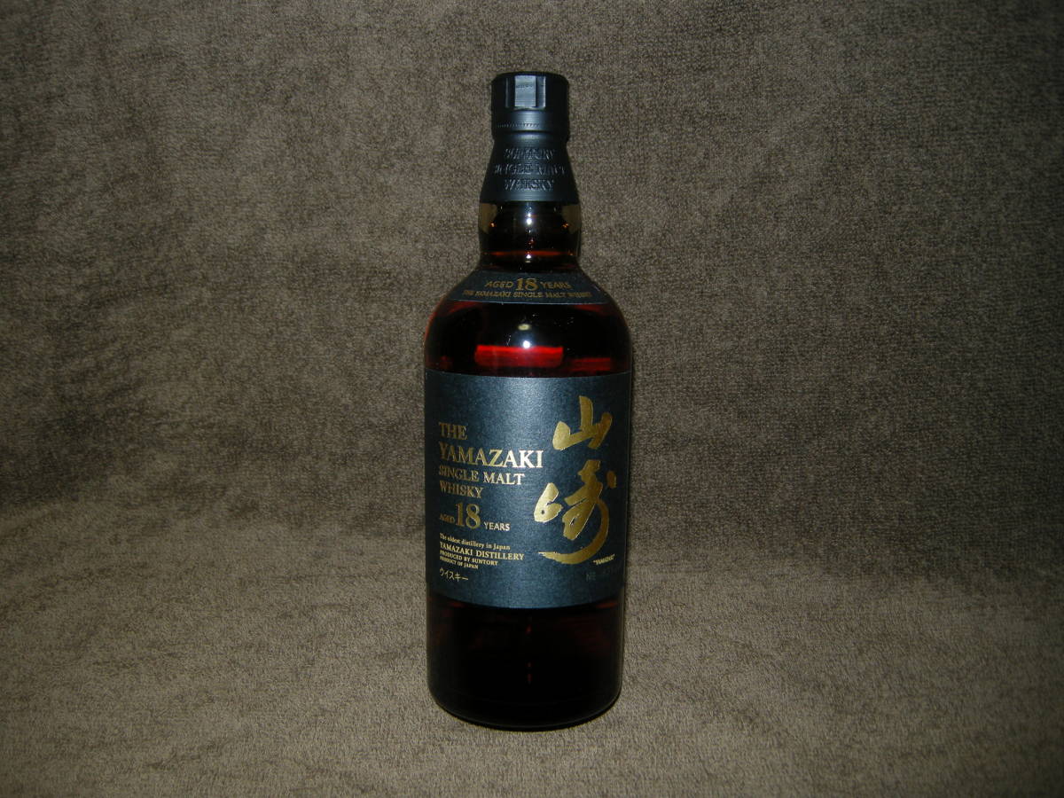 山崎 18年 700ml サントリー シングルモルト SUNTORY ウイスキー 未開