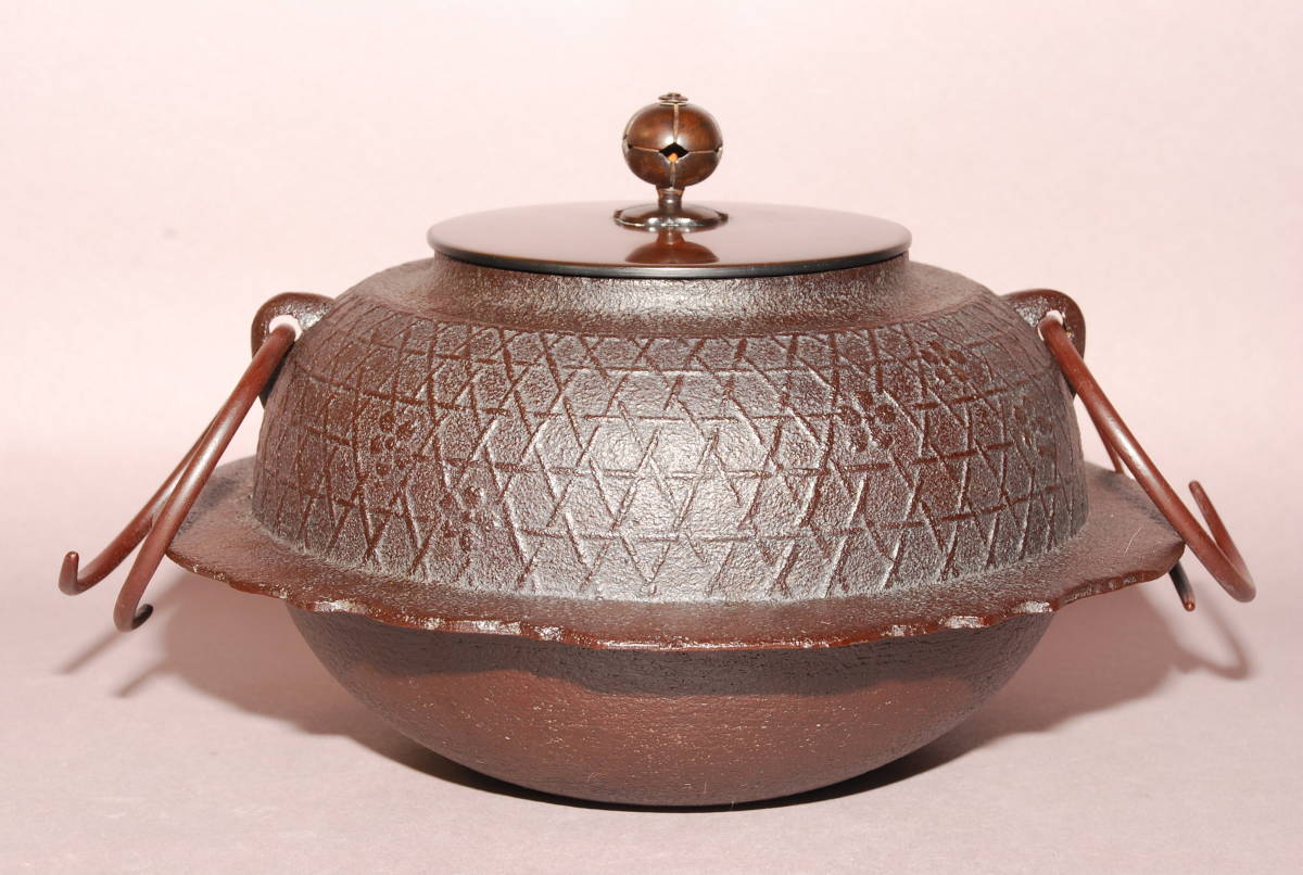 定番，HOT 釜師 橋本辰敏 造 桜川地紋 置炉釜 共箱 茶道具 本物保証(釜)｜売買されたオークション情報、yahooの商品情報をアーカイブ公開 - オークファン 釜