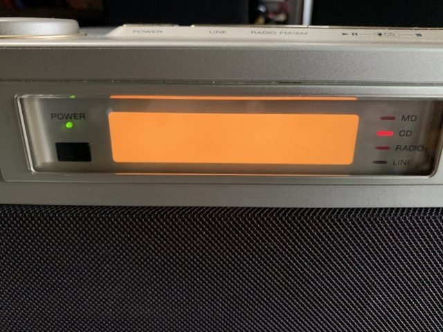 SONY MD-7000 | MD ソニー CELEBRITY CELEBLITYII CD Good Stereo eBay