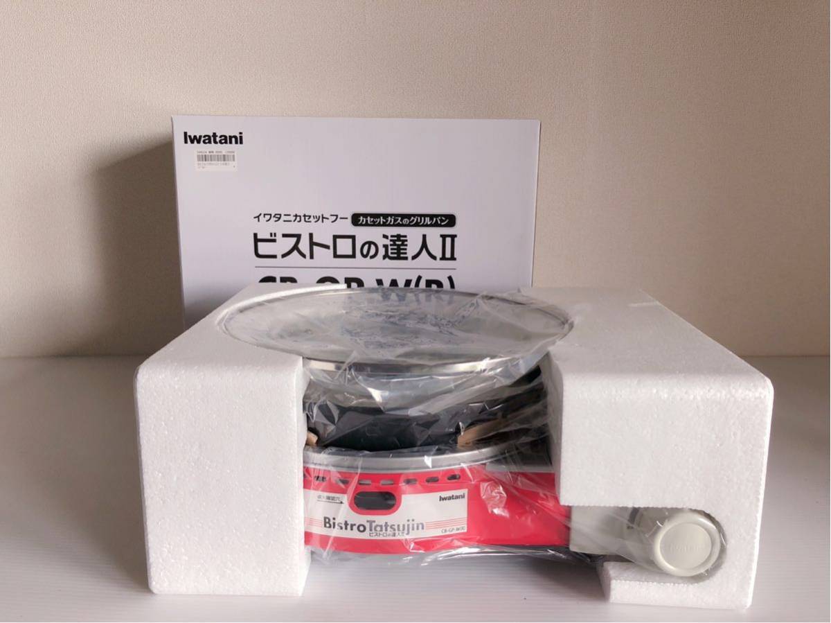 i7 corei7 Core メモリ16gb テ*プ様 グラボ1650ti 中古自作パソコン 