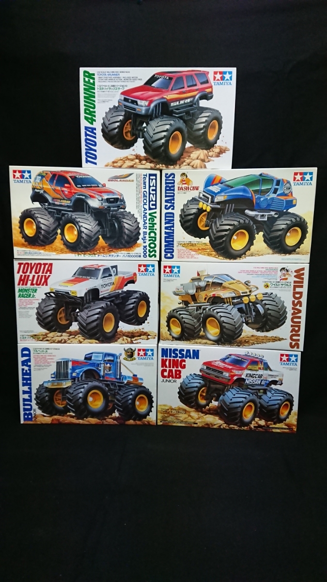 ミニ四駆 タミヤ TAMIYA 旧タグパーツ7点セット TAMIYAメーカー直営