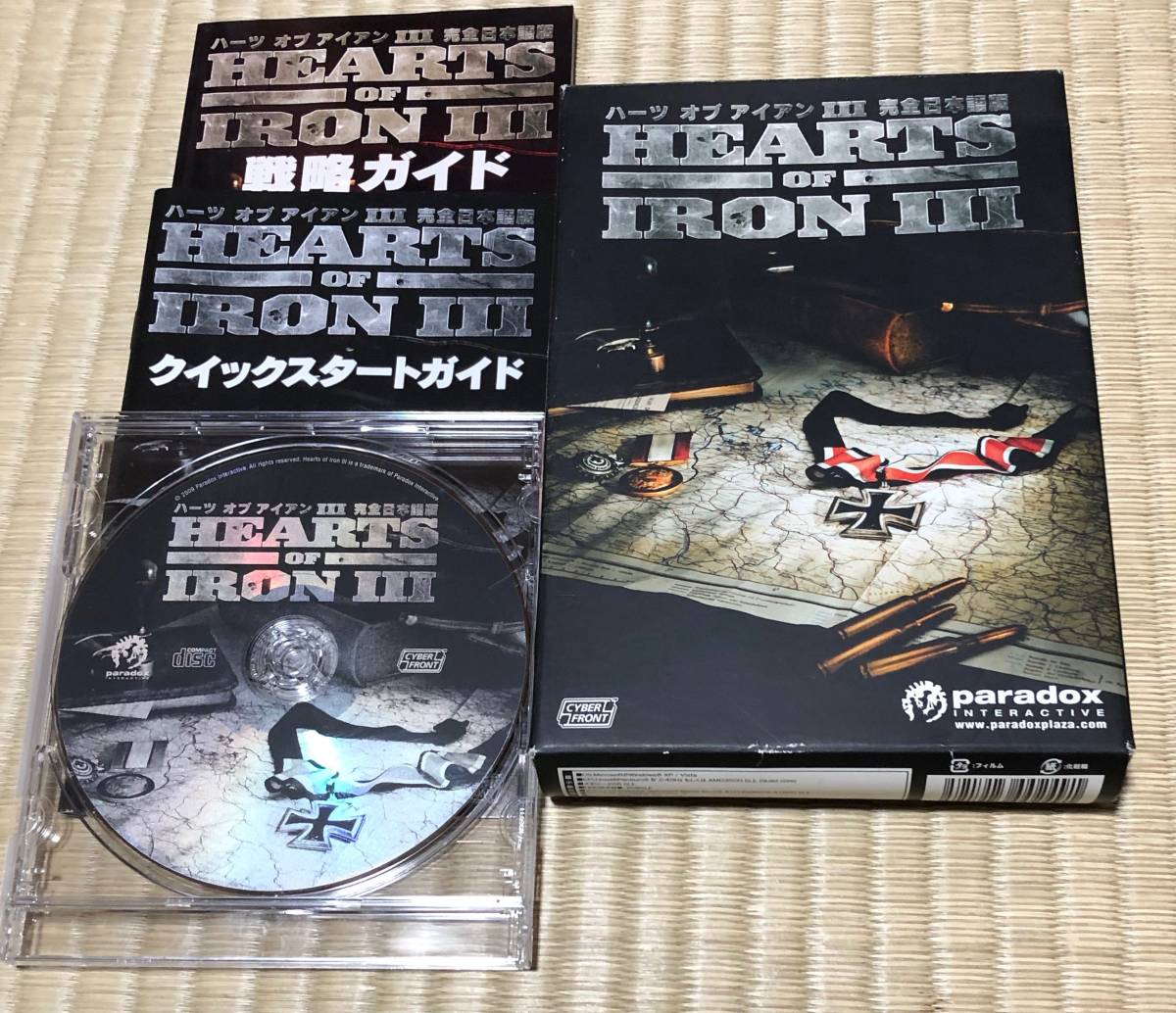 ハーツオブライアン3日本語版（Windows用戦略ゲーム） オブ ハーツ
