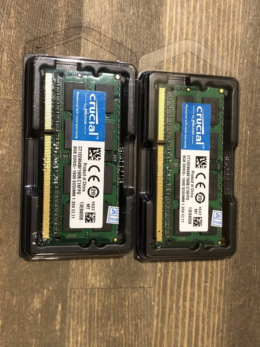 新品未開封 Crucialクルーシャル 16GB(8GB×2枚) 2RX8 DDR3L 1600MHz PC3L-12800S SODIMM 204pinラップトップメモリRAM