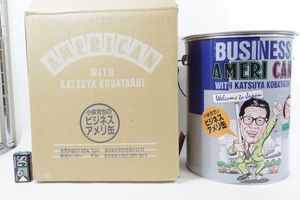 小林克也 アメリ缶のYahoo!オークション(旧ヤフオク!)の相場・価格を