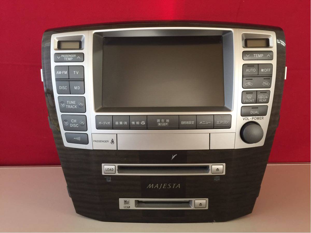 H0398 中古 クラウン マジェスタ UZS186 前期 純正 マルチモニター