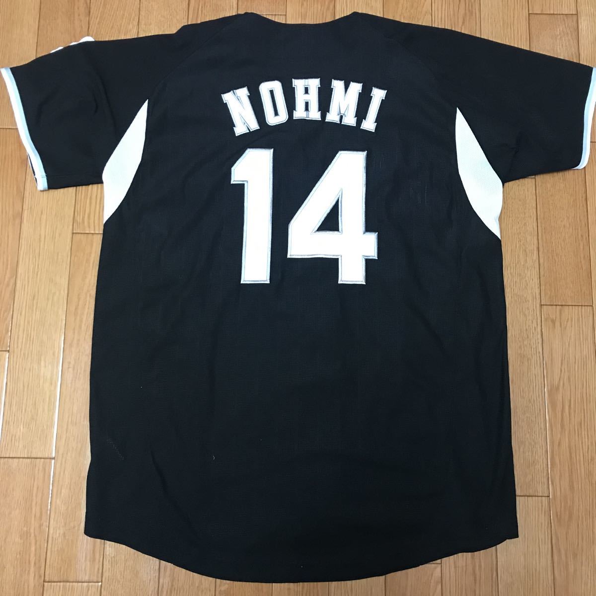 阪神タイガース レプリカユニフォーム ビジター #14 能見篤史 サイズL