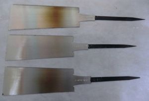 鋸 中屋のYahoo!オークション(旧ヤフオク!)の相場・価格を見る｜Yahoo  