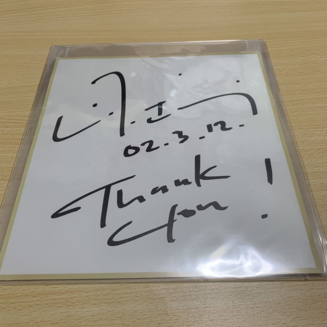 山下達郎 直筆サイン色紙 山下達郎&竹内まりや - 直筆 直筆サイン