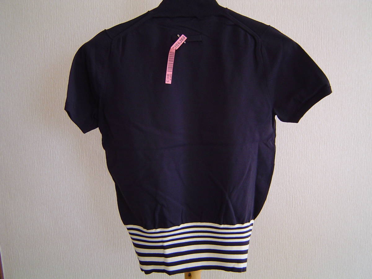 ジャンポールゴルチエ Paul Gaultier Jean ハイネックカットソー 