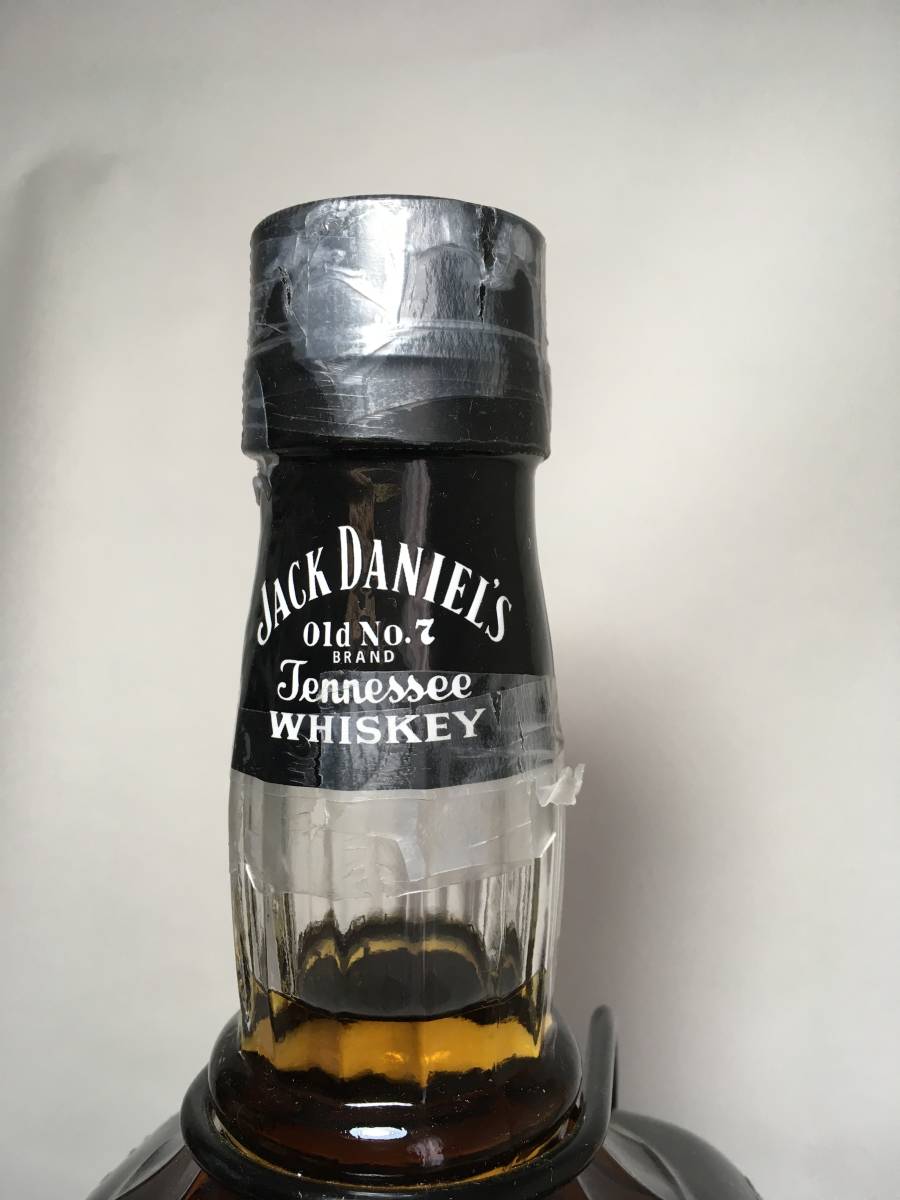 売筋ランキングなど通販限定 SUNTORY WHISKY ROYAL 12年 センチュリー
