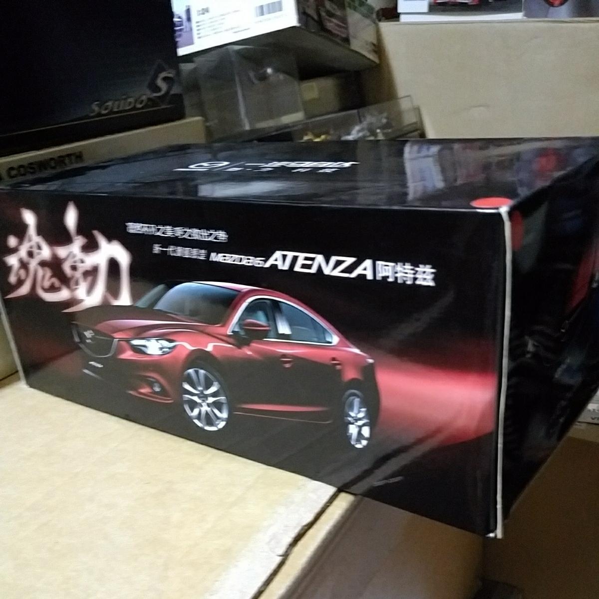 1⁄18 0 MAZDA セダン アテンザ ［旧アテンザ中国仕様)北京モーター
