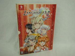 ラングリッサーのYahoo!オークション(旧ヤフオク!)の相場・価格を見る