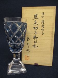 カメイガラスのYahoo!オークション(旧ヤフオク!)の相場・価格を見る 