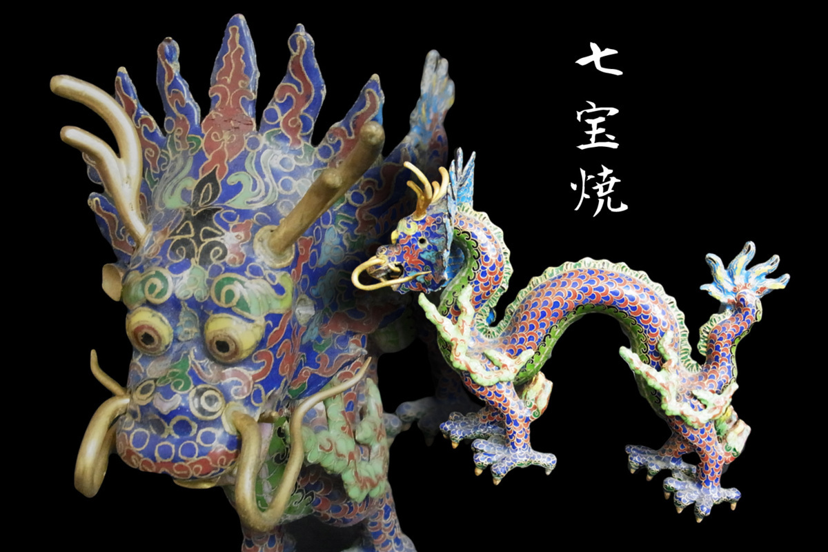 中国 七宝焼 龍像 銅製 (下3ZJH22 新作銅板 辰 七宝焼き | Switch .T
