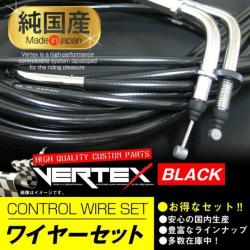 人気定番，セール RZ250 RZ350 4L3/4UO ワイヤーセット 15cmロング ブラック アクセルワイヤー クラッチワイヤー(ホンダ用)｜売買されたオークション情報、yahooの商品情報をアーカイブ公開 - オークファン ホンダ用