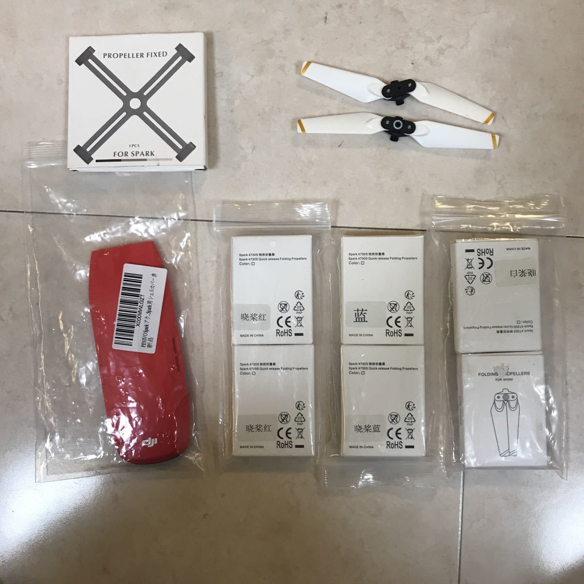 DJI Spark シェルカバー プロペラ3セット_1