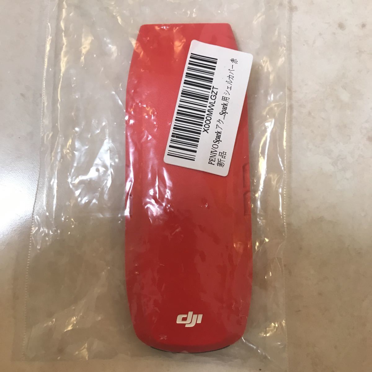 DJI Spark シェルカバー プロペラ3セット_3