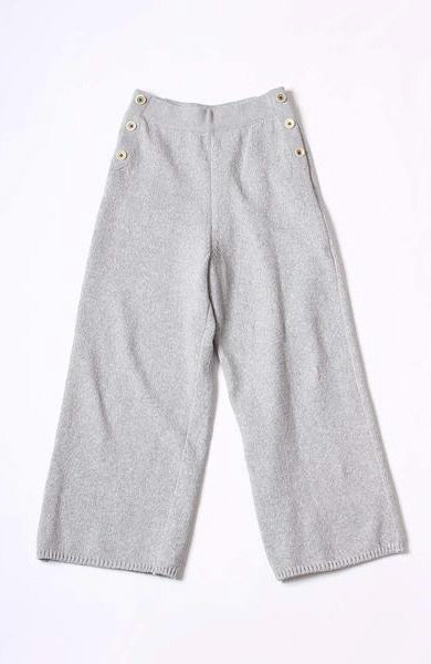 【美品】45R グレー チューブヤーンセーラー　PANTS　コットンニットパンツ 45rpm☆チューブヤーンセーラーパンツ☆コットンナイロン☆税込定価