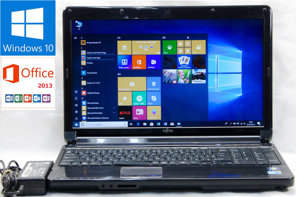 ☆富士通 LIFEBOOK AH530/3B☆高速Corei3/無線/DVD/4G/500G/Win10