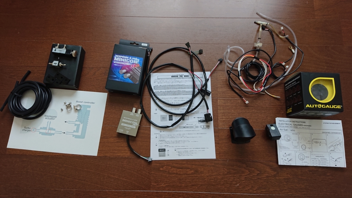 ブーストコントローラー ブーストメーター サブコン ミニコンプロ 燃調 ターボ VVC 機械式 テリオスキッド ダイハツ ブーストアップ パワー