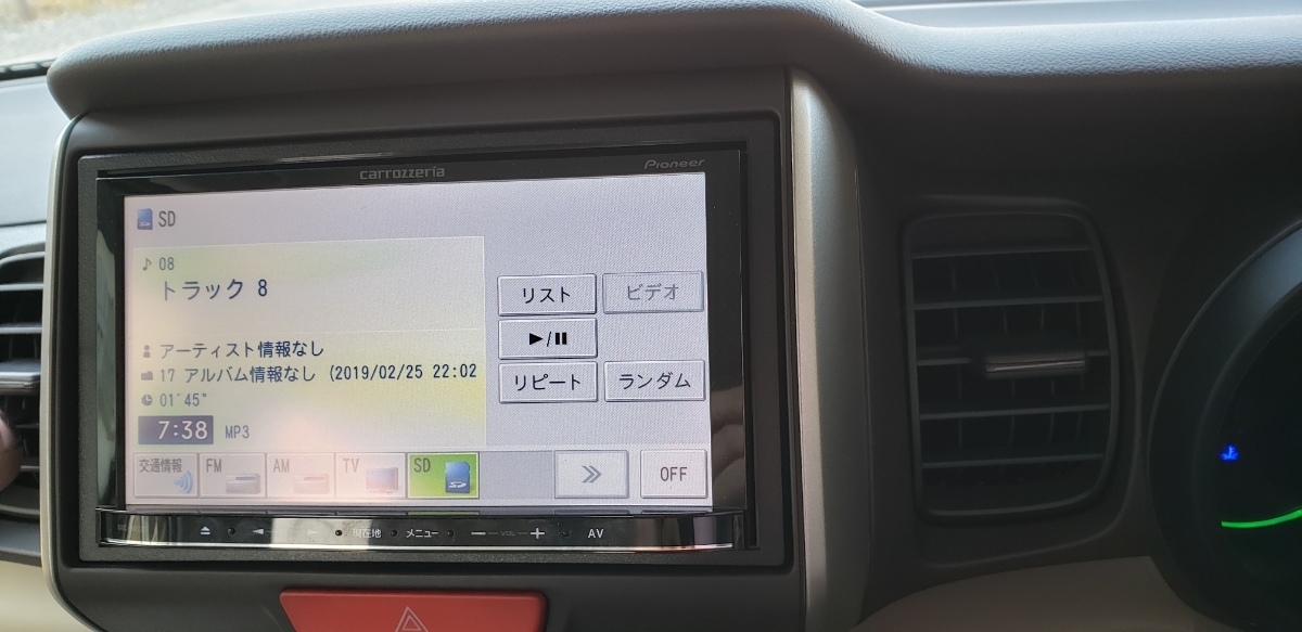 パイオニアMRZ03
