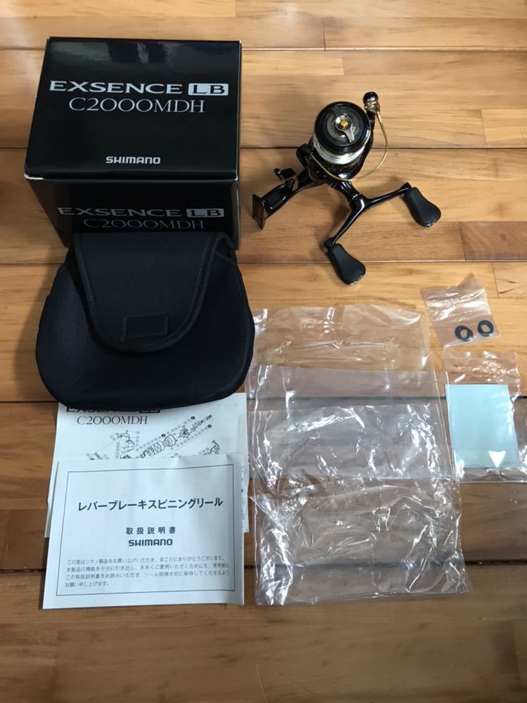 2026，限定SALE シマノ 15 エクスセンス LB C2000 MDH(シマノ)｜売買されたオークション情報、yahooの商品情報をアーカイブ公開 - オークファン シマノ