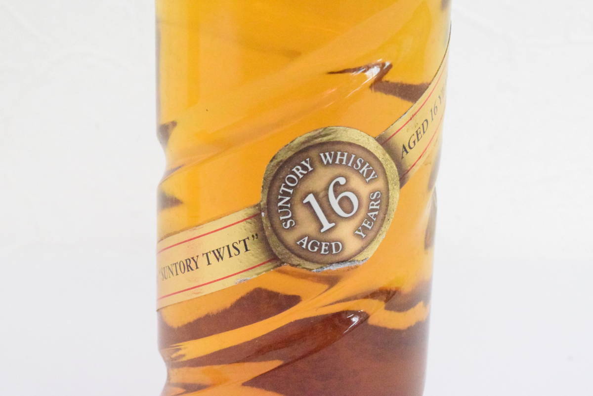 神奈川県内限定SUNTORY サントリー TWIST ツイスト 16年 スペシャル