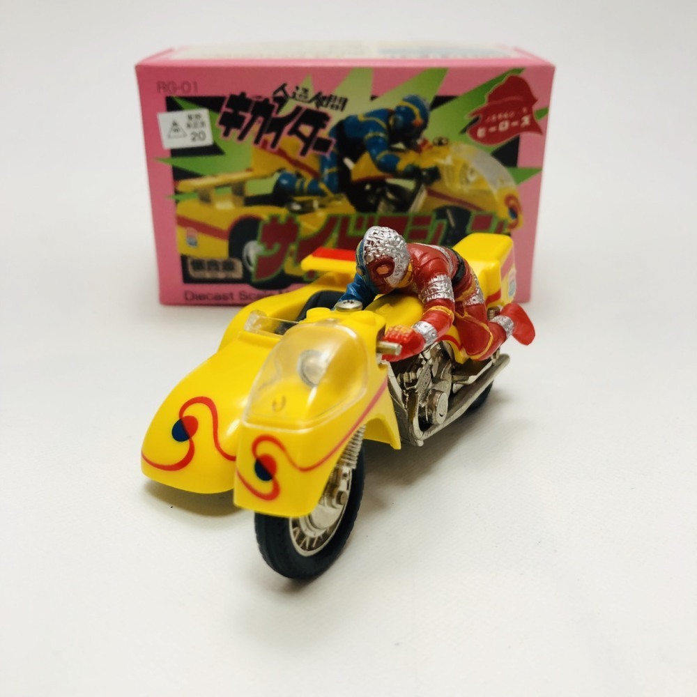 ◇保管品 ダイカスト製 人造人間キカイダー サイドマシーン 1/26 レトロ合金