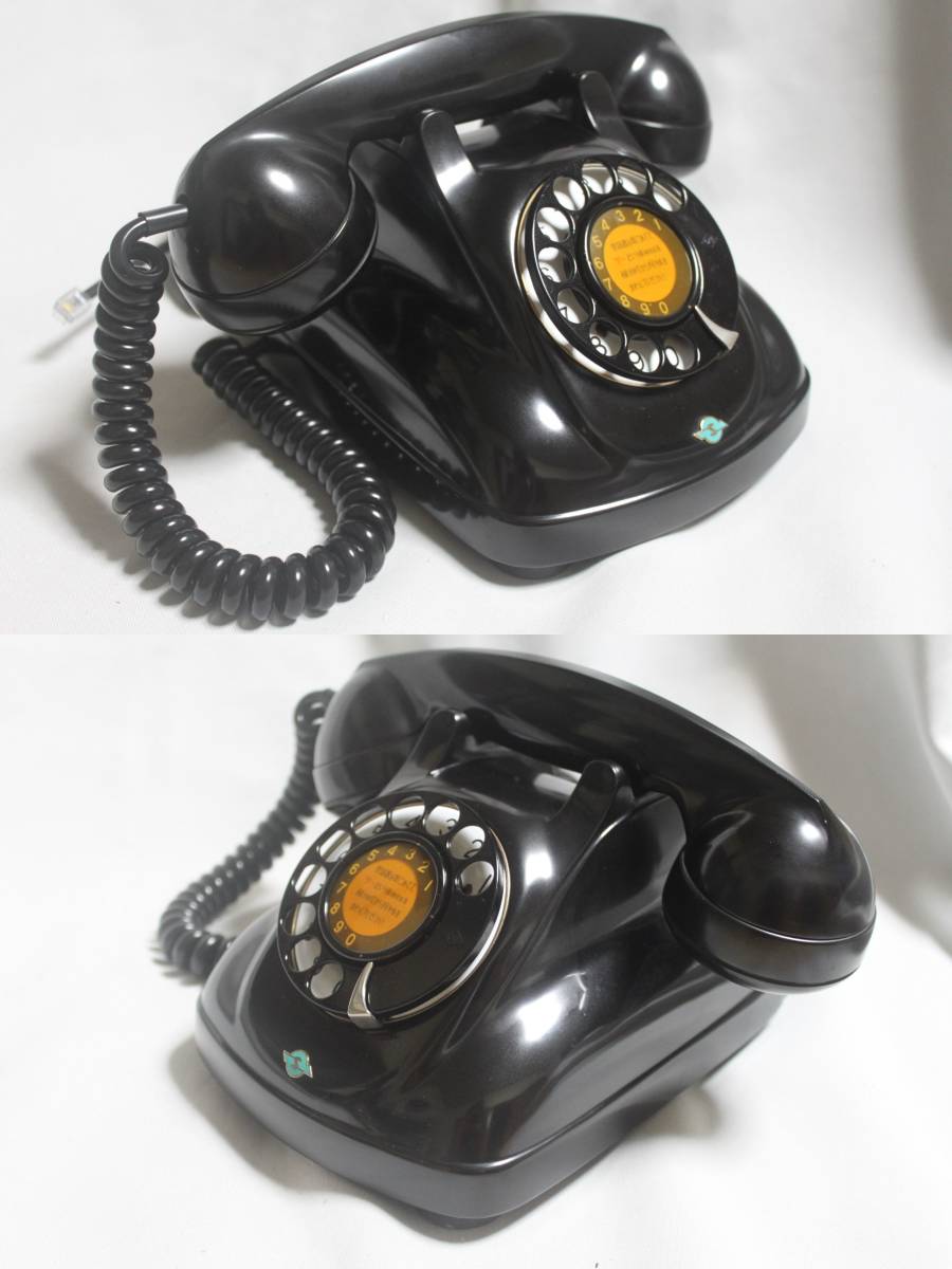 黒電話 昭和レトロ 沖電気工業 レトロ - Yahoo!オークション 4号