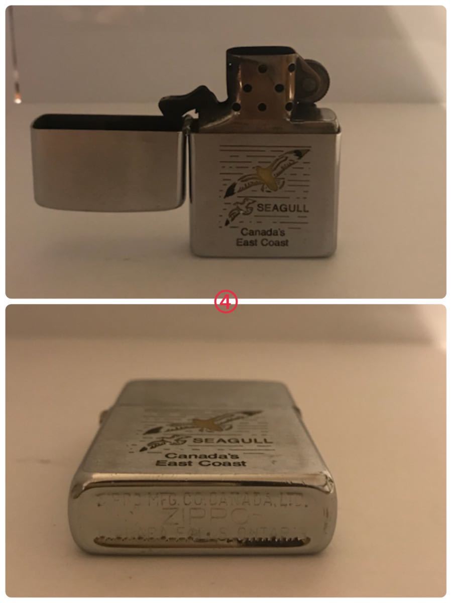 その他 ナーボスコープ ETS-8 カイロプラクティック ガンステッド