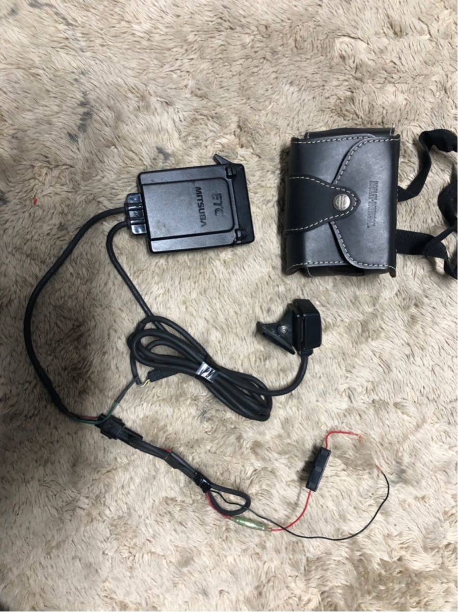 バイク用 ハーレー ミツバ アンテナ別体式ETC ケース付き バイク用