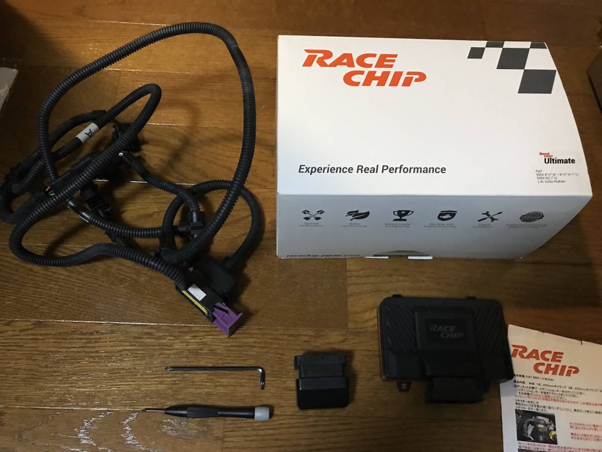 フィアット RS 500X コネクトタイプ サブコン クロスプラス RACECHIP 