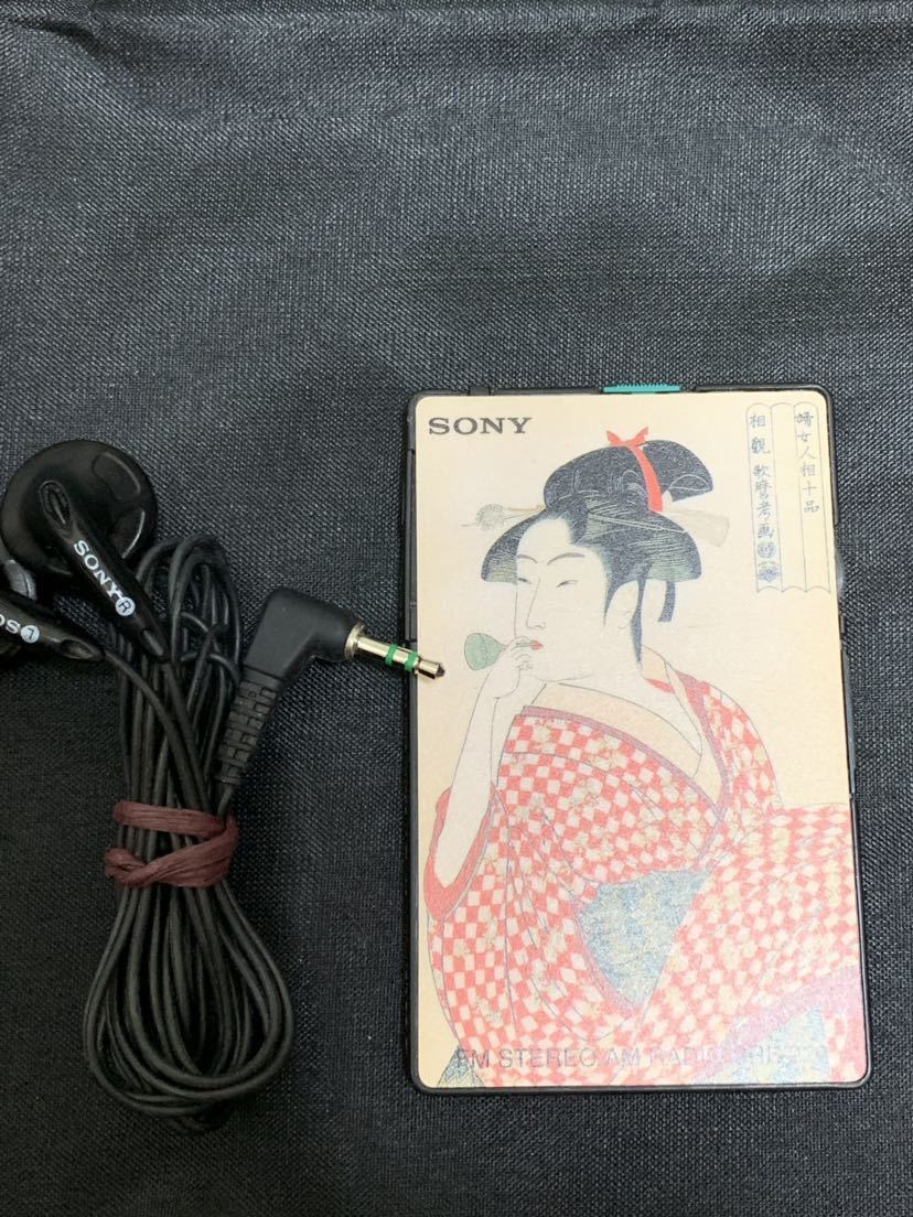 SONY ソニー SRF-220 カードラジオ 浮世絵 希少 レア 【公式通販】
