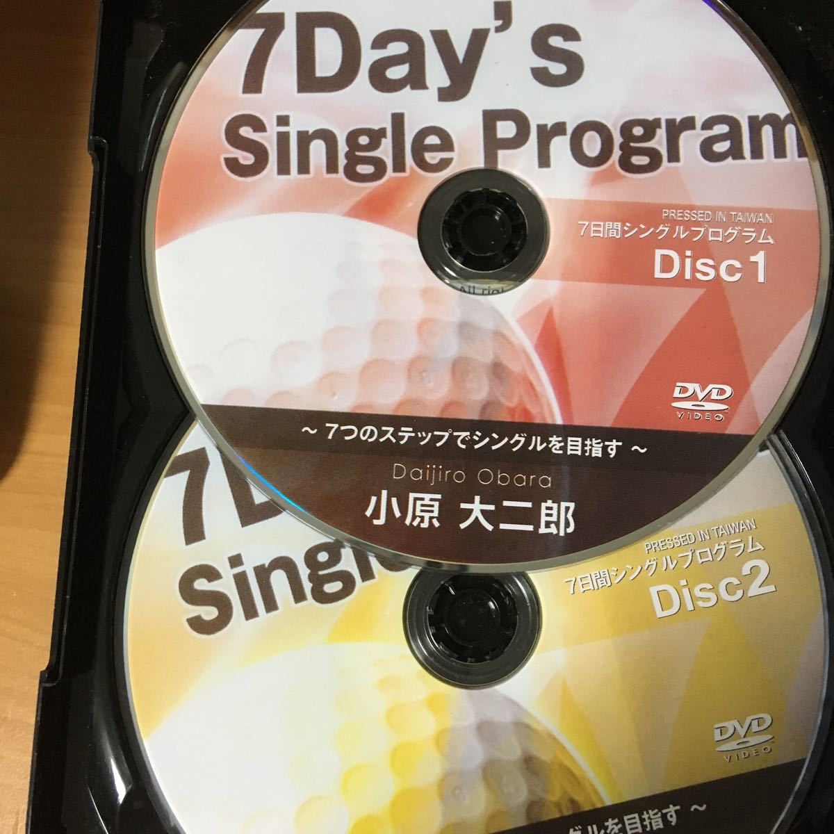 DVD 7Day's Single Program 5枚組 DVD 小原 大二郎