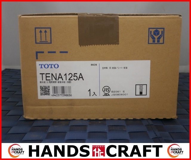 TOTO 自動水栓(壁付) 未使用品 TENA125A ① ☆記載している注意事項を