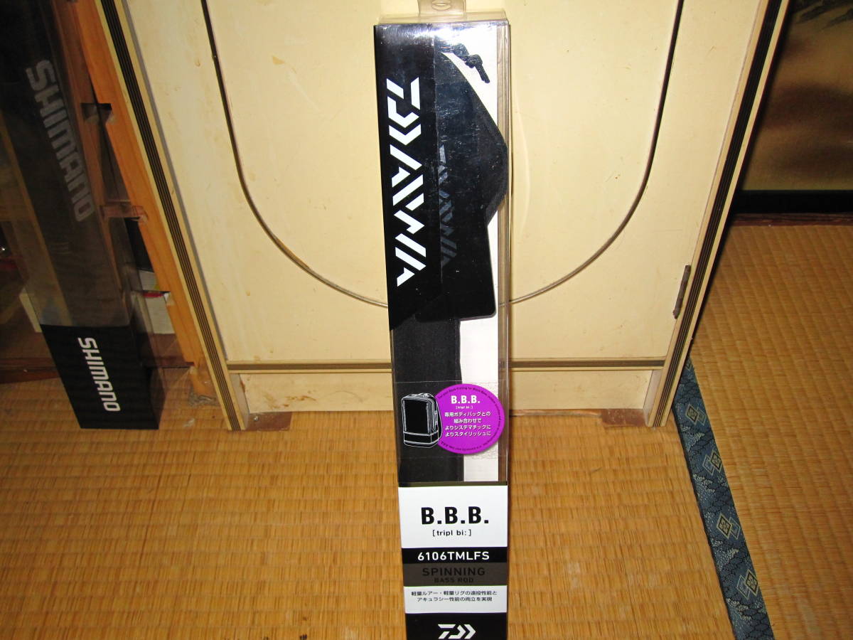 Daiwa 6106TMLFS Spinning BBB Fishing Rod B.B.B – TACKLE HEAVEN JDM
