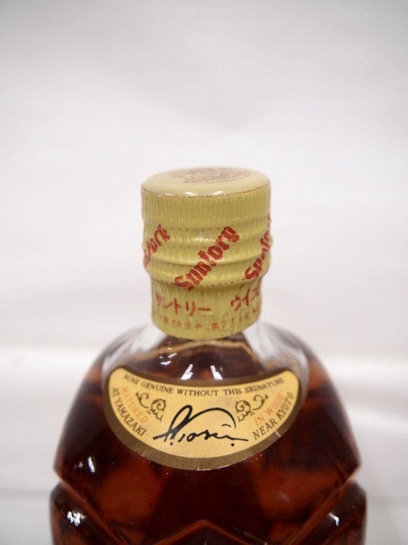 SUNTORY KOTOBUKIYA サントリー 寿屋 角瓶 ウイスキー特級 古酒 未開栓