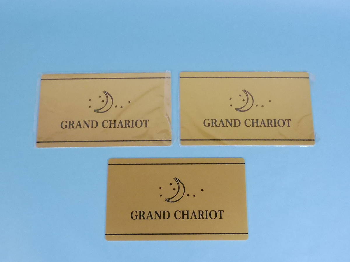 2026年最新Yahoo!オークション -鉄道 2-43*鉄道グッズ・乗車記念 サボ