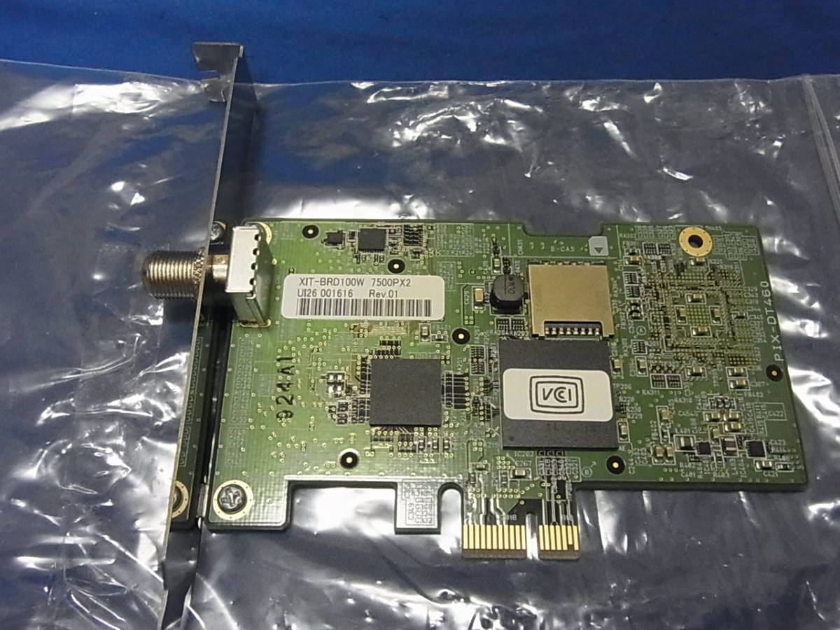 ピクセラ PIX-DT460 テレビチューナー ピクセラ PIXELA PCIe接続