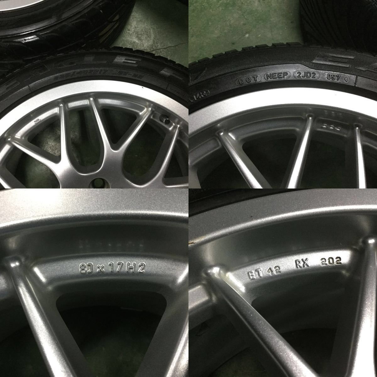 BBS RX202 17インチ 235/40R17 235/45R17 JZX90 JZX100 JZX110 の入札