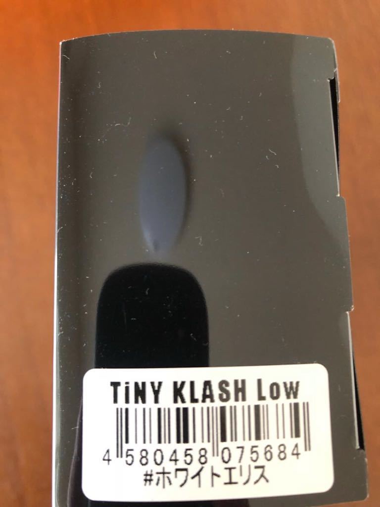 DRT Low タイニークラッシュ KLASH TiNY ツララ ホワイトエリス