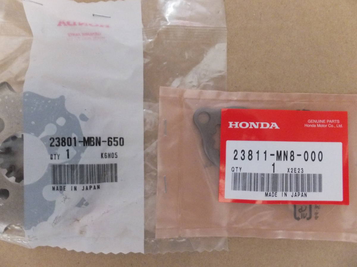 フロントスプロケット交換（ホンダ XR650R）by noize569 - みんカラ