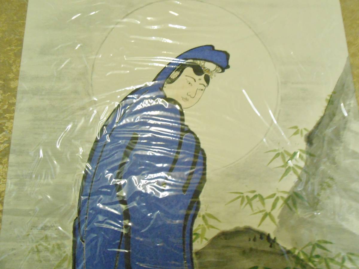 岡田茂吉 世界救世教蓮華観音⁄眺瀧観音⁄業平観音⁄青松・紅梅図 4点セット