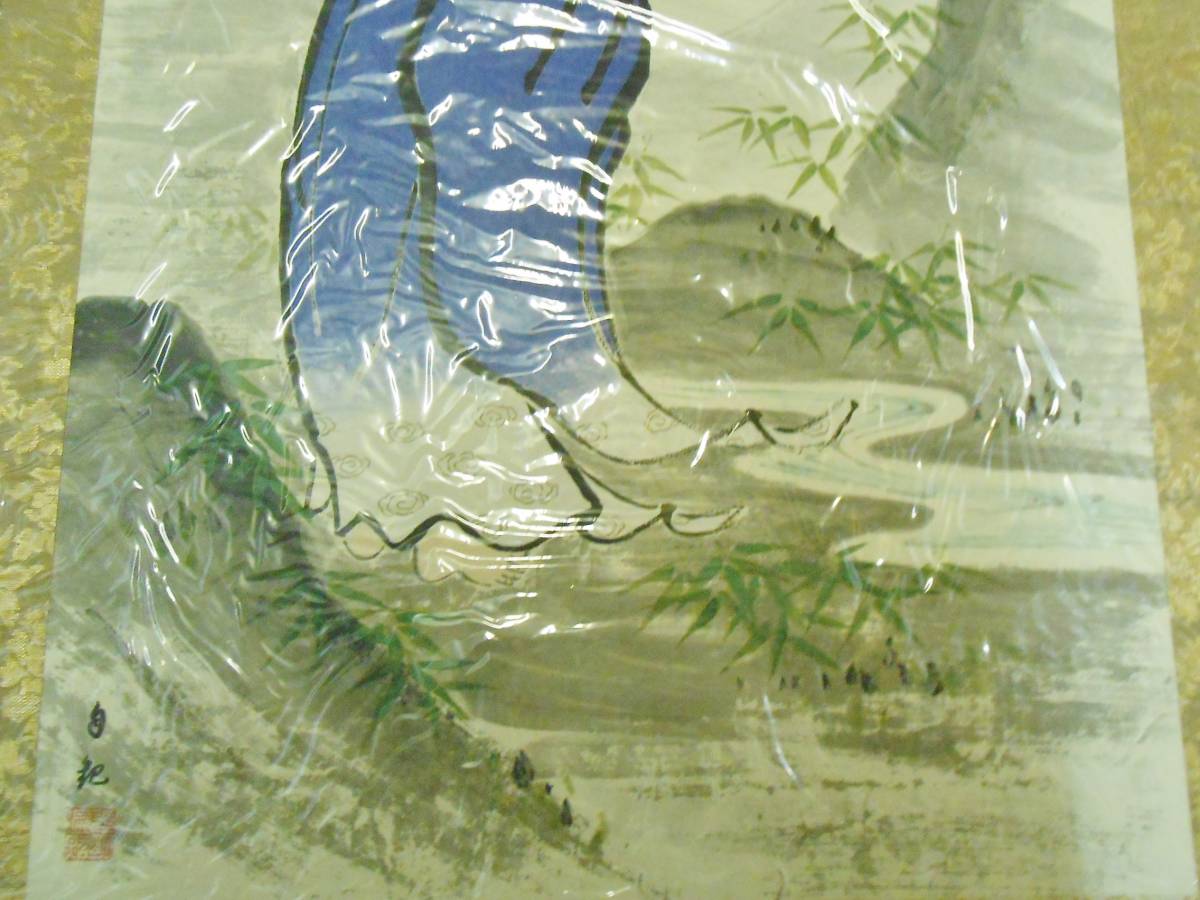 岡田茂吉 世界救世教蓮華観音⁄眺瀧観音⁄業平観音⁄青松・紅梅図 4点セット