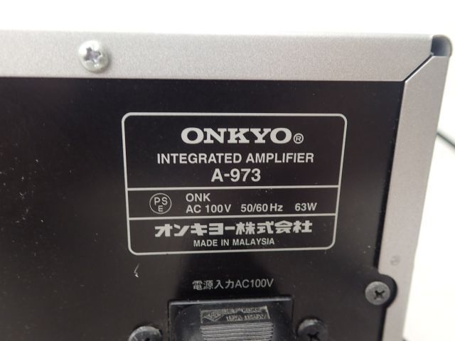 ONKYO プリメインアンプ A-973 - リモコン付 メルカリ 動作確認済 超美
