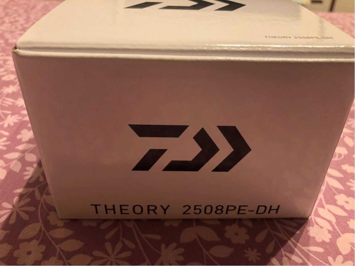 ダイワ セオリー2508pe Dh ルビアス セルテートお探しの方にも ダブルハンドル エギング ダイワ 売買されたオークション情報 Yahooの商品情報をアーカイブ公開 オークファン Aucfan Com