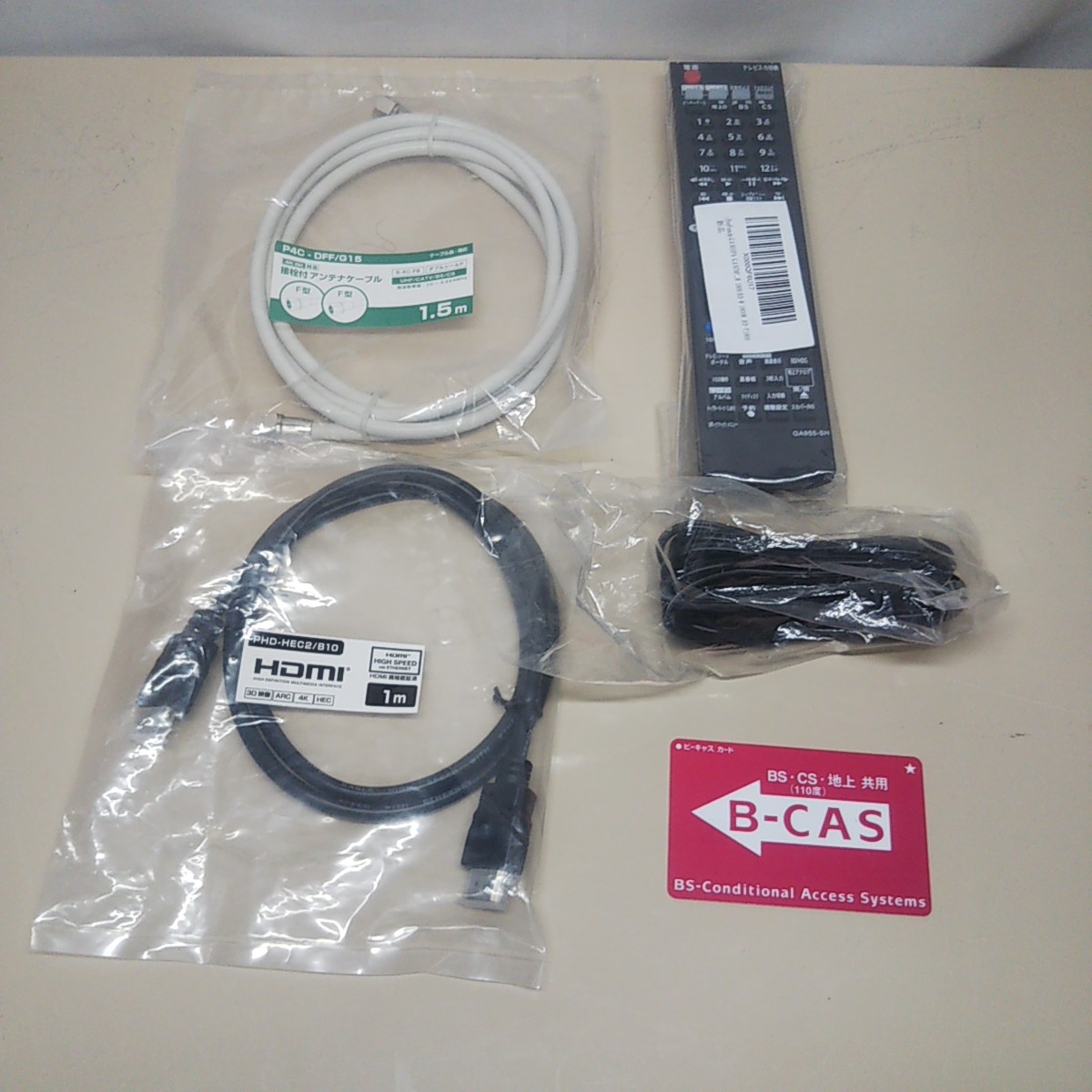 1円～ BDレコーダー SHARP BD-W550 リモコン W録 Wチューナー 2013年製 500GB 2番組同時録画