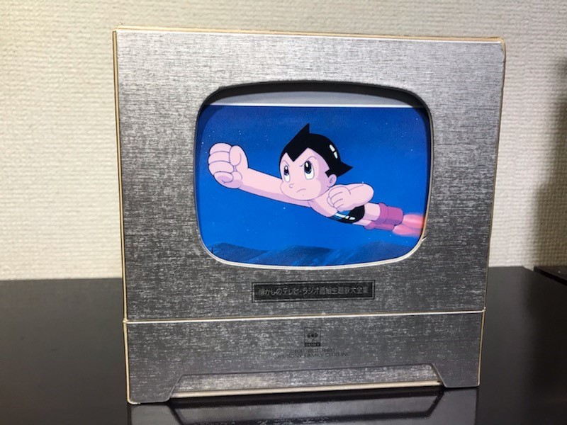 CBS/SONYファミリークラブ】「オリジナル版」懐かしのテレビ・ラジオ